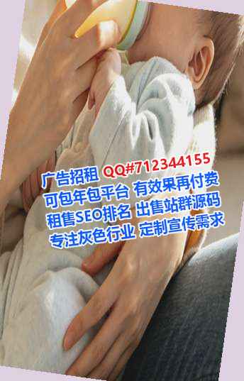 乡宁孕母供应链有限公司